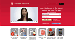 Desktop Screenshot of cantoneseclass101.com